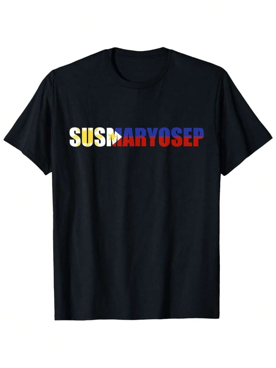 Tagalog Funny Filipino Flag Slang Phillipines T Shirt - 黑色 - 查看 1