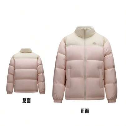  Anta Bread Down Anti-Splashing Short Men's Winter New Year Red Down Jacket Cotton Jacket