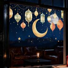Pegatinas extraíbles de luna y estrellas, tema de cielo nocturno de cuento de hadas, pegatinas de vidrio autoadhesivas. Adecuado para decoración de vidrio, decoración de escaparates, decoración del hogar, decoración de tiendas, arte de pared sin daños, pegatinas extraíbles para decoración de ventanas. - Multicolor - Ver 3
