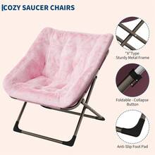 Silla Plegable Tipo Luna para Adultos, Sillón Lounge Cómodo con Estructura De Acero y Pelo Sintético Suave, Sin Montaje, para Salón, Dormitorio o Apartamento - Rosa con patas doradas 200 (color piel de conejo 8) sin reposapiés - Ver 9