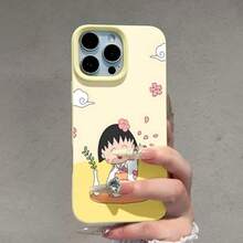 Estuche para teléfono con estampado floral Happy Girl Compatible con estuches para teléfonos ,  17,  17 Pro,  16 Pro Max,  15 Pro Max,  14 y  13 Hecho de material de TPU, duradero, resistente a caídas y elegante Un regalo perfecto para familiares, amigos y seres queridos y un excelente regalo para cumpleaños, San Valentín y Año Nuevo. - Amarillo - Ver 2