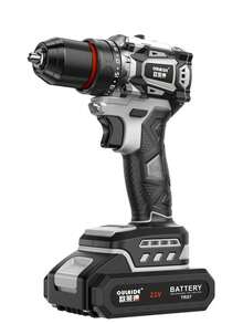 21V 无绳电钻套装，配备 2.0Ah 电池，21+1 档扭矩设置，高/低速，适用于拧螺丝和钻孔