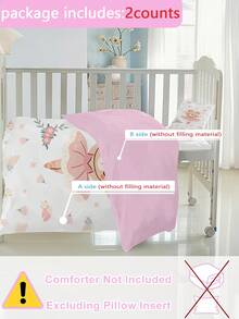 1 Set Of Pink Cartoon Dancing Teddy Bear Duvet Set, Made Of Polyester Material And Digitally Printed. Suitable For Bedrooms, Baby Girls, Baby Beds, And Gifts. - Multicolor - View 2