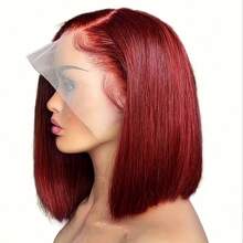 99J Wine Red Synthetic Silky Straight 13x4 Lace Front Wig, Glueless & Hairline, Heat Resistant Fiber, Suitable For Daily & Party Styling, High Density Hair, Elegant Hair Accessory, Silky Texture - S99J - View 4