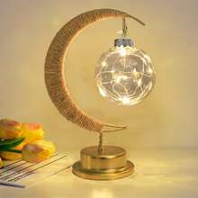1 Stück elegante Mondsichel Lampe mit Hängedekoration, batteriebetrieben, gibt warmes Licht ab, geeignet für Schlafzimmer, Wohnzimmer und Feiertagsdekoration
