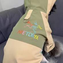 High-End Dog Jacket With Patchwork Pattern, Brand Name, Exportable For Teddy, Pomeranian, Schnauzer And Corgi Breeds. - 綠色小鳥衝鋒衣 - 查看 6