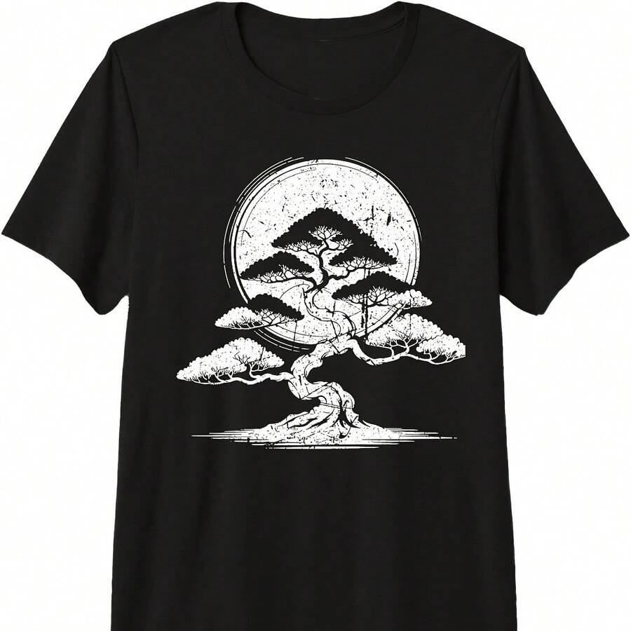 Vintage Bonsai Tree Retro Circle Dow Art Pm T-Shirt - 粉色 - 查看 1