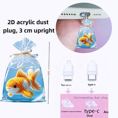 1 pieza Tapón antipolvo de acrílico 2D en forma de bolsa de agua con pez dorado, compatible con teléfonos Android y Apple, evita que el polvo y los residuos entren en los puertos del teléfono