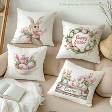 4个单面印花复活节粉色郁金香、复活节彩蛋、兔子图案枕套，尺寸分别为17.7*17.7英寸（45*45厘米）、19.69*19.69英寸（50*50厘米）和15.75*15.75英寸（40*40厘米），适用于日常使用、家居装饰、客厅沙发、卧室、汽车等场所。[不含枕芯] - 彩色 - 查看 12