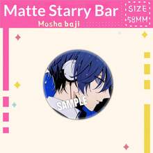 Persona系列 雨宫莲、索菲亚、摩尔加纳 金属书签吊坠，礼物，节日礼物，生日礼物，完美礼物（Baji无水印） - 彩色 - 查看 14