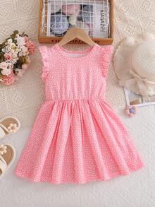 年轻女孩碎花盖袖收腰休闲连衣裙，夏季