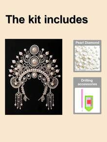 一套DIY手工珍珠画 - 手工自粘珍珠 - 优雅艺术图案珍珠钻石画套装，DIY特制自粘珍珠钻石局部钻石画马赛克工艺品，适合家居墙面装饰艺术，不含画框 - 彩色 - 查看 7