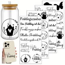 Set Of 4 German Spring-Themed Design Files Featuring Easter Bunny Patterns, UV DTF Transfer Paper, Suitable For Glass Cups - Decoration, Waterproof, Strong Adhesive, Easy To Apply - Perfect For Glass, Metal, Ceramic, And Plastic Surfaces - Multicolor - View 1