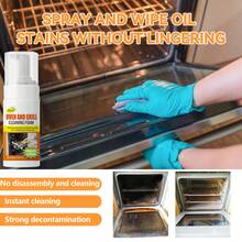 H4Cacle 烧烤炉清洁剂 | 烧烤炉泡沫清洁剂 | 户外厨房烧烤炉清洁工具 | 厨房泡沫清洁剂 | 家用炉灶和抽油烟机清洁剂 - 4120 - 查看 8