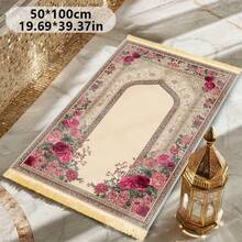 1 Islamic Prayer Mat-Non-Slip Foldable Prayer Mat With Tassels, Machine-Washable Thick Prayer Mat Suitable For Home, Living Room, Bedroom, And Doorways-Elegant Floral Design, Pink-Durable Polyester Mat For Muslim Worship And Decoration - Multicolor - View 7
