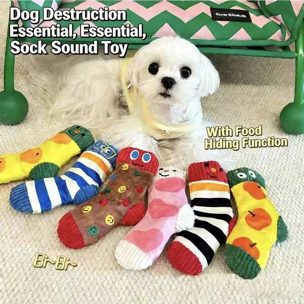 1pc Pet Cartoon Socks Toy, Hidden Food Sound Toy, Dog Toy, Chewing Teeth Grinding Puzzle Toy, Slow Feeder Toy, Pet Toy, Pet Supplies