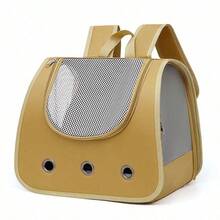 可折叠透气宠物包，户外便携式猫包狗包，透气猫背包 - 彩色 - 查看 11