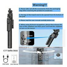 360°自拍杆，带蓝牙遥控器、智能AI追踪、稳定云台三脚架、全自动摄影工具