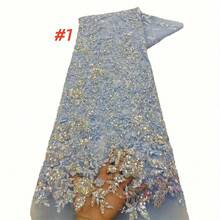 High Quality French Mesh Lace Fabric 2026, African Nigerian Embroidered Sequin Mesh Lace Fabric, Suitable For Women's Party Dress Sewing - Multicolor - View 4