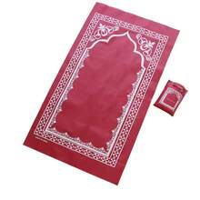 1pc Foldable Prayer Mat, Portable Foldable Prayer Rug - Comfortable Washable, Solid Color Design, Ideal For Religious Places And Home Worship - Multicolor - View 10