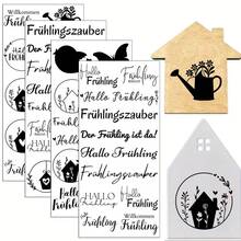 Set Of 4 German Spring-Themed Design Files Featuring Easter Bunny Patterns, UV DTF Transfer Paper, Suitable For Glass Cups - Decoration, Waterproof, Strong Adhesive, Easy To Apply - Perfect For Glass, Metal, Ceramic, And Plastic Surfaces - Multicolor - View 3