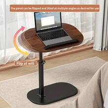 Office Desk Computer Workstation Laptop Desk, A Portable And Adjustable Side Table/Folding Table, Suitable For Home Office Desks, Coffee Tables And Bedside Sofas, For Office Receptions, Offices, Holiday And Mother's Day Gifts - 咖啡色 - 查看 6