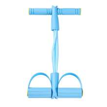 6-Röhren Dehnwiderstandsbänder, multifunktionaler Yoga Fußpedal Strecker, Fitness Widerstandsbänder - 4-Röhren Knöchelgelenk Strecker, geeignet für Bauch/Taille/Arm/Bein Dehn- und Formübungen, einsetzbar für Zuhause, Outdoor und Fitnessstudio - Verschiedenfarbig - Übersicht 10