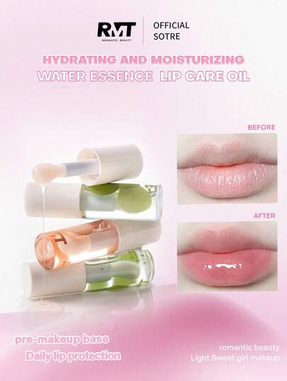 1支浪漫保湿唇油，高光泽，滋养，持久妆效，防止干裂，适合日常妆容，秋冬限量版，保湿唇油，可作为礼物送给母亲、女友或姐妹，情人节限量版