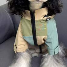High-End Dog Jacket With Patchwork Pattern, Brand Name, Exportable For Teddy, Pomeranian, Schnauzer And Corgi Breeds. - 綠色小鳥衝鋒衣 - 查看 2