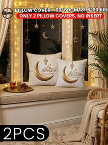 1pc/2pcs Printed Pillow Cover (Pillow Insert Not Included), Soft Decorative Pillow Sham, Golden Crescent Print Pattern, Bedding, Zippered Closure, Easy To Clean, Breathable & Skin-Friendly, Suitable For All Seasons, For Sofa, Bedroom, Living Room Decor, Machine Washable, Ramadan Special Offer, OEKO-TEX Certified - Multicolor - View 16