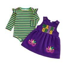 Newborn Baby Girl Carnival Gras Outfit Mask Embroidery Long Sleeve Ruffle Romper Top Infant Skirt Set Little Girl Overall Dress. My 1st Mardi Gras Baby Boy Girl Carnival Outfit, Mardi Gras Baby Girl Outfits 0-18Months (Purple) - 綠色 - 查看 1