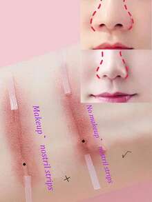 4/3/2片装鼻翼缩小贴，可缩小鼻翼，使鼻子看起来更小巧。美观隐形，透明防水，适合鼻部轮廓修饰。温和粘性，适合淡妆使用。 - 淺粉色 - 查看 4