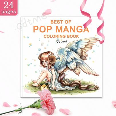 GDTME Adult Coloring Book: Back To School Season Stress Relief Gift - A Book Containing Line Art Of Cute Angel-Like Manga Characters, An Ideal Gift For Women's Day, Valentine's Day, Galentine's Day, And Back To School Season.