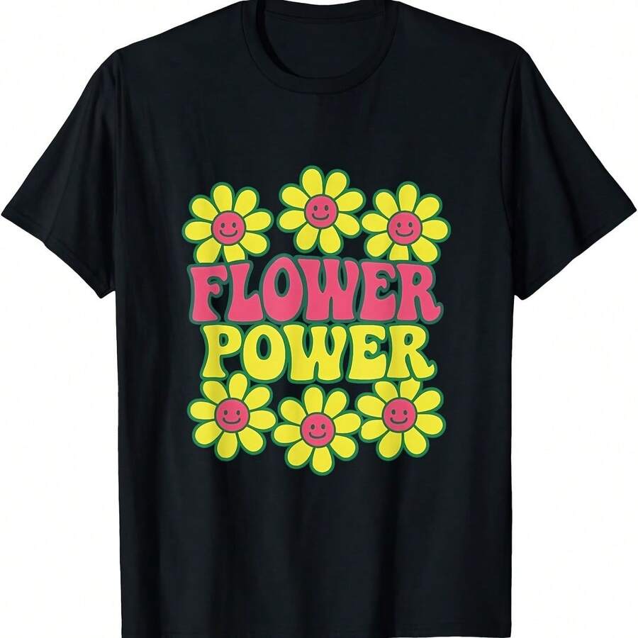 Flower Power Retro Circle Plant Parent T-Shirt - 白色 - View 1