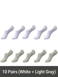 男士短袜，低帮隐形袜，薄款休闲运动袜，夏季