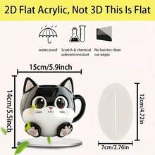 2D立体可爱猫咪亚克力咖啡杯，带阳光捕捉器 - 送给亲朋好友的完美礼物，也是家居和办公室装饰的理想之选