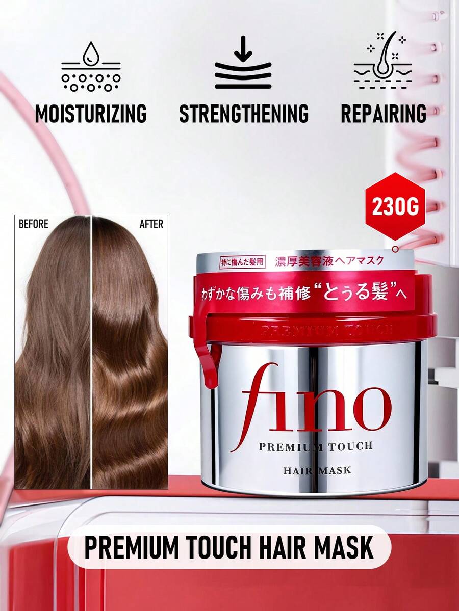 资生堂 Fino 高级修护发膜，230克/8.1盎司 | Fino 亮泽发乳（瓶装） | 滋养保湿配方 | 令秀发柔软丝滑 | 高品质成分 | 轻盈不油腻 | 适合所有发质 | 深层补水修护 | 使用方便 | 在家也能享受沙龙级护发体验