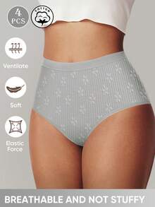 MEIYATING 4条装女士高腰无缝提花内裤，舒适贴合，收腹提臀 - 彩色 - 查看 4
