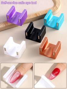 自动猫眼磁铁工具，超强猫眼磁铁，法式宽边侧光猫眼磁铁，适用于美甲沙龙和DIY美甲工具 - 彩色 - 查看 2
