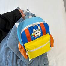 New Windmill Backpack, Large Capacity Unisex School Bag - Blue - View 4