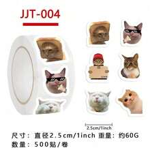 500 Sheets/Roll Roll Roll Sticker Tape Cat Expression Handbook Material Decoration Envelope Sealing Sticker - Multicolor - View 6