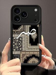 黑色金色波斯地毯图案搭配阿拉伯书法图案手机壳，创意个性化高端中东红色图案标语设计，黑色磨砂质感全包覆式防尘防水软壳，兼容 17/16/15/14/13/12/11/Pro/ProMax/X/XR/XS/XSMAX/7/8/PLUS和Galaxy机型，生日和节日送给朋友、家人、情侣的理想礼物。 - 黑色 - 查看 3
