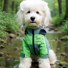 High-End Dog Jacket With Patchwork Pattern, Brand Name, Exportable For Teddy, Pomeranian, Schnauzer And Corgi Breeds. - 綠色小鳥衝鋒衣 - 查看 3