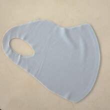 1pc Lightweight Breathable Face Mask, Sun & Wind Protection, Ear-Loop Design, Unisex Size