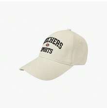 Skechers 新款男女通用遮阳运动帽/棒球帽 - 米色 - 查看 2