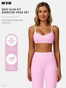 MFVIM 女士樱花粉撞色运动文胸瑜伽裤套装 - 白色滚边可爱露背 | 紧身透气，适合瑜伽、健身和户外运动 - 淺粉色 - 查看 3