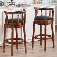 Wooden Bar Stool With Cowhide Leather Top, Dining Chair, 360-Degree Swivel, Ideal For Kitchen, Dining Room And Bar Room, Multicoloured Optional. - Black - View 2