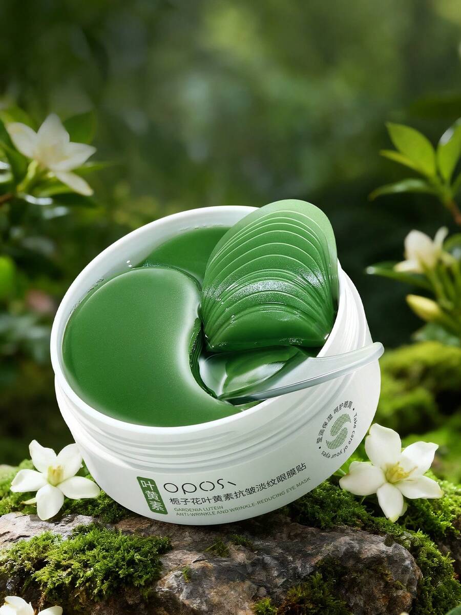 60片抗皱眼膜贴，蕴含视黄醇、神经酰胺、透明质酸、维生素C、栀子花提取物，保湿滋养眼部凝胶贴，改善细纹，减少眼袋和黑眼圈，增加弹性，适合所有肤质，生日和情人节礼物（80克） - 綠色 - 查看 1