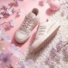 Adidas Originals Zapatillas casuales FORUM LOW CL unisex, Estilo JQ1536 - Marrón Mocha - Ver 1