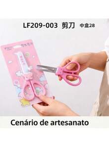 Cute And Adorable Little Scissors For Cutting Paper, Ideal For Children, Suitable For Preschool And Elementary School Students. - 查看 5